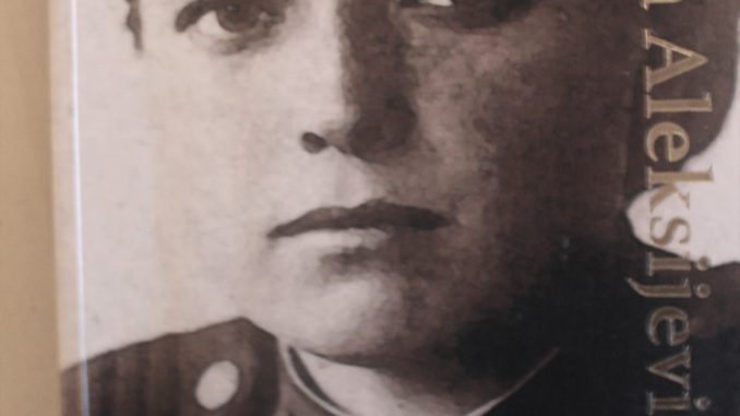 Boganmeldelse Krigen har ikke er kvindeligt ansigt Svetlana Aleksijevitj Boganmeldelse Krigen har ikke er kvindeligt ansigt Svetlana Aleksijevitj